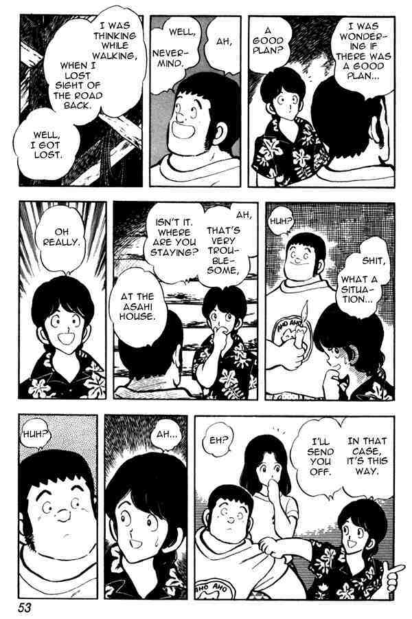 Read Miyuki Manga Online