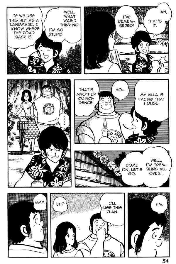 Read Miyuki Manga Online
