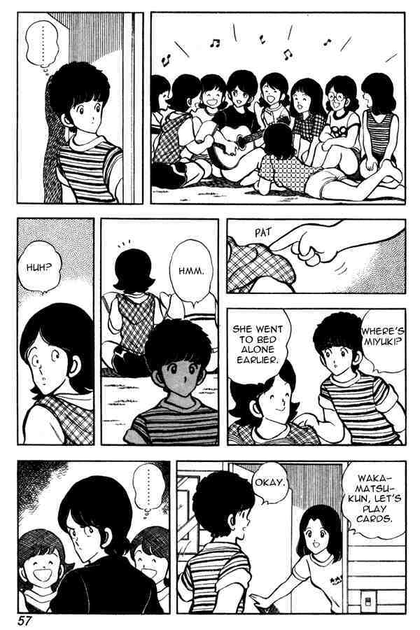 Read Miyuki Manga Online