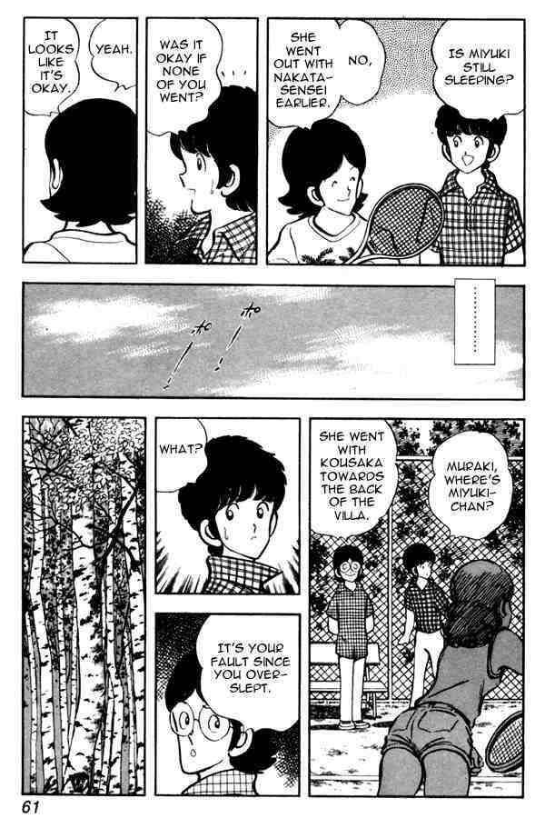 Read Miyuki Manga Online