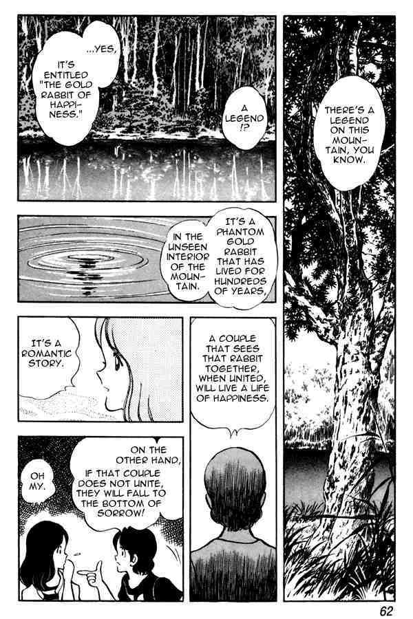 Read Miyuki Manga Online