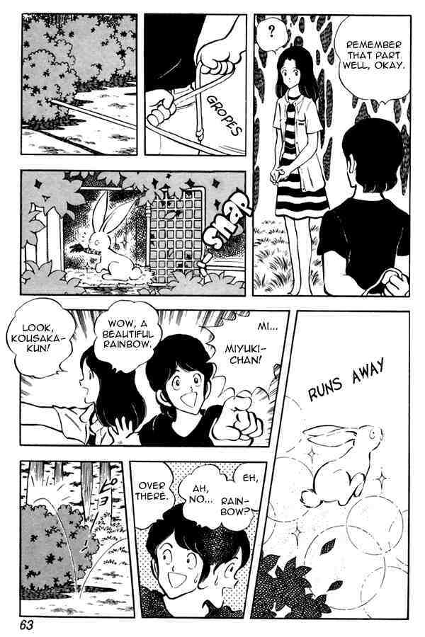 Read Miyuki Manga Online