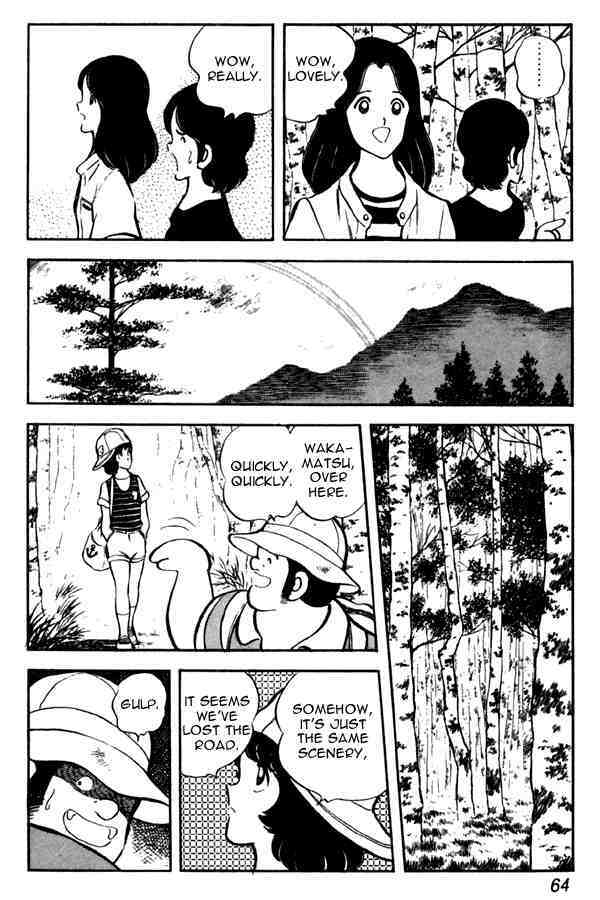 Read Miyuki Manga Online
