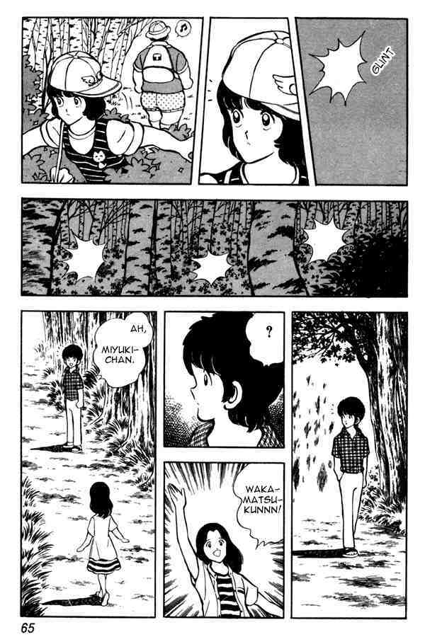 Read Miyuki Manga Online