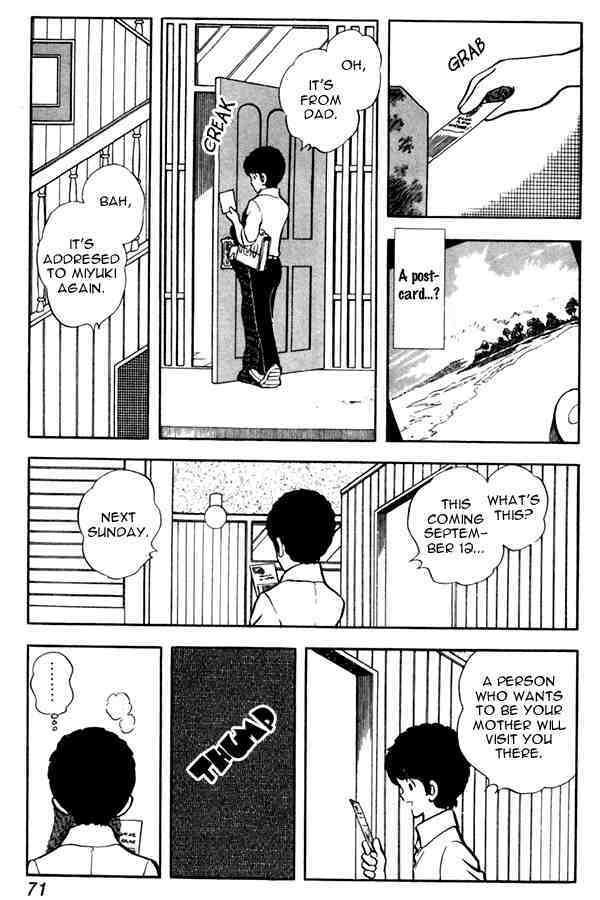 Read Miyuki Manga Online