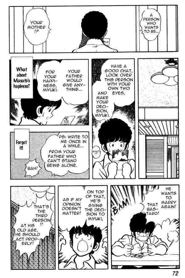 Read Miyuki Manga Online