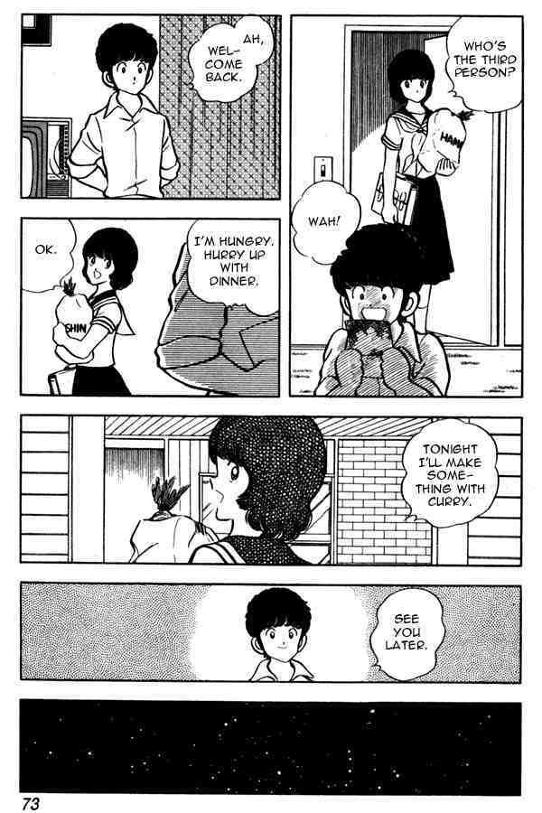 Read Miyuki Manga Online