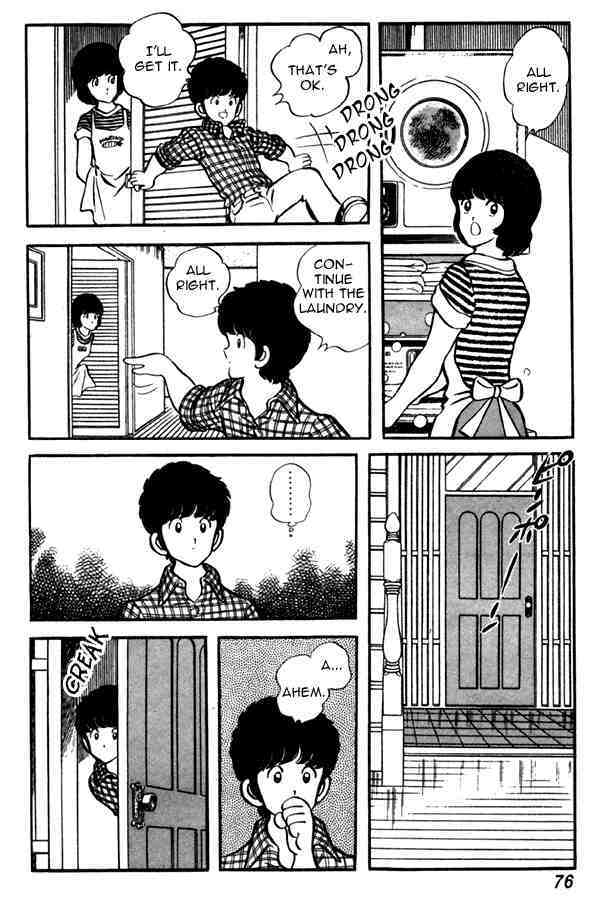 Read Miyuki Manga Online