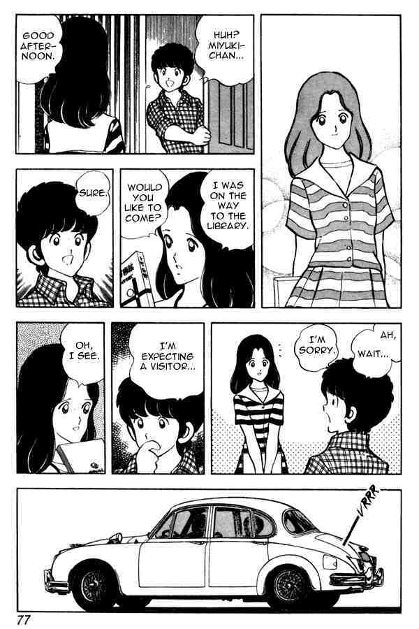 Read Miyuki Manga Online