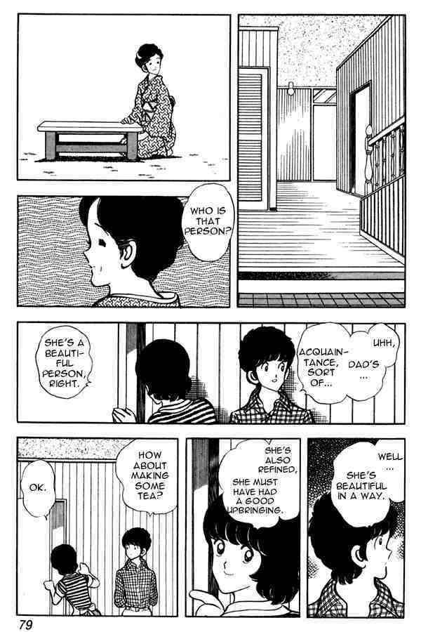 Read Miyuki Manga Online