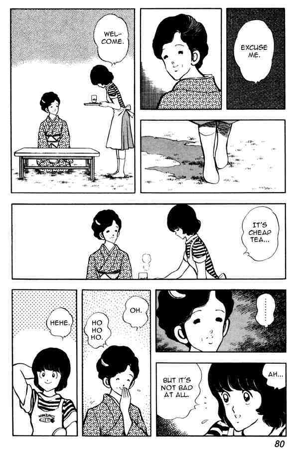 Read Miyuki Manga Online