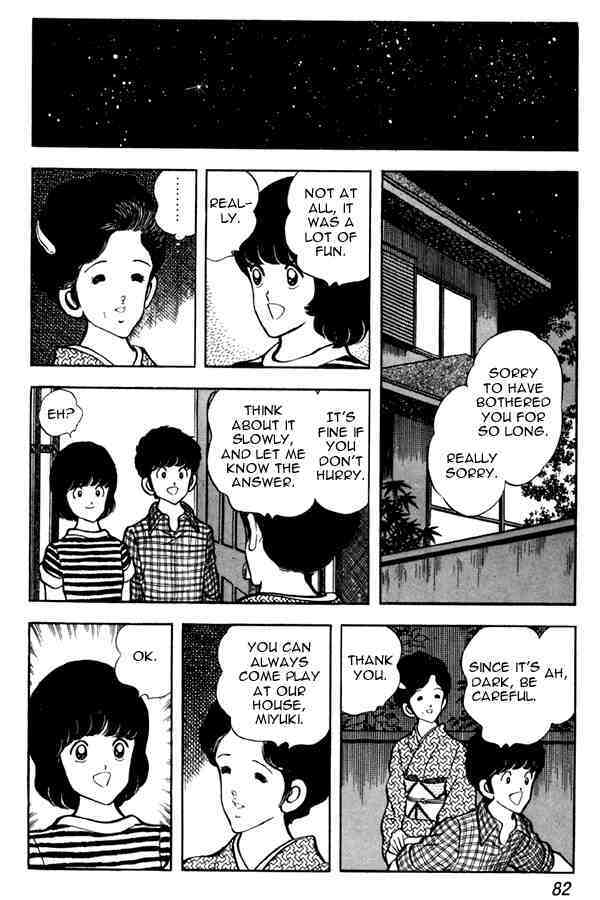 Read Miyuki Manga Online