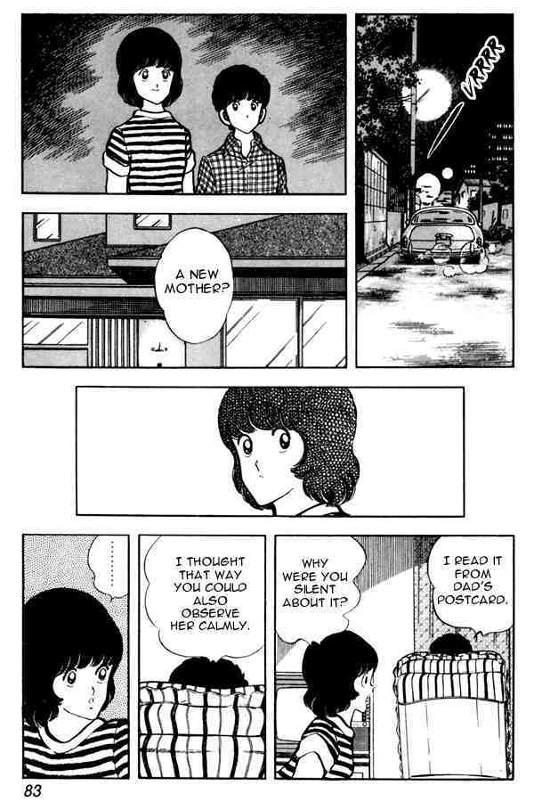 Read Miyuki Manga Online
