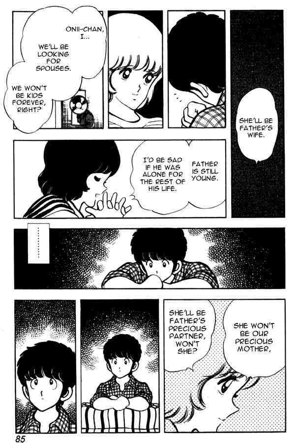 Read Miyuki Manga Online