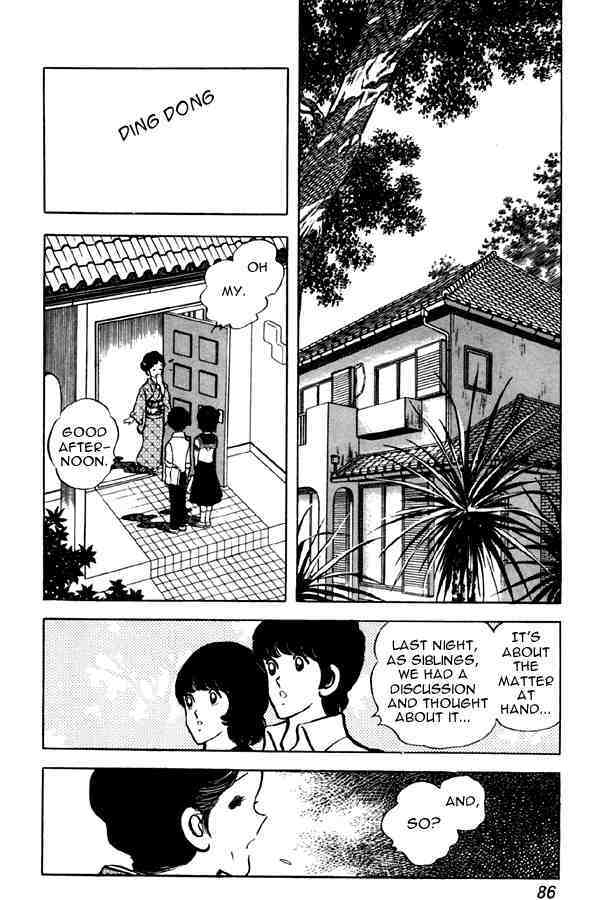 Read Miyuki Manga Online