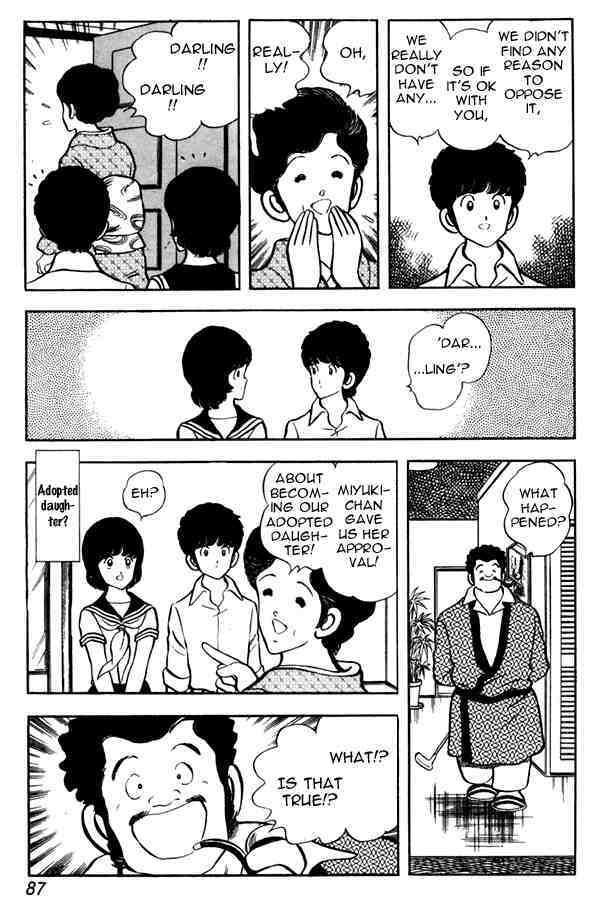 Read Miyuki Manga Online