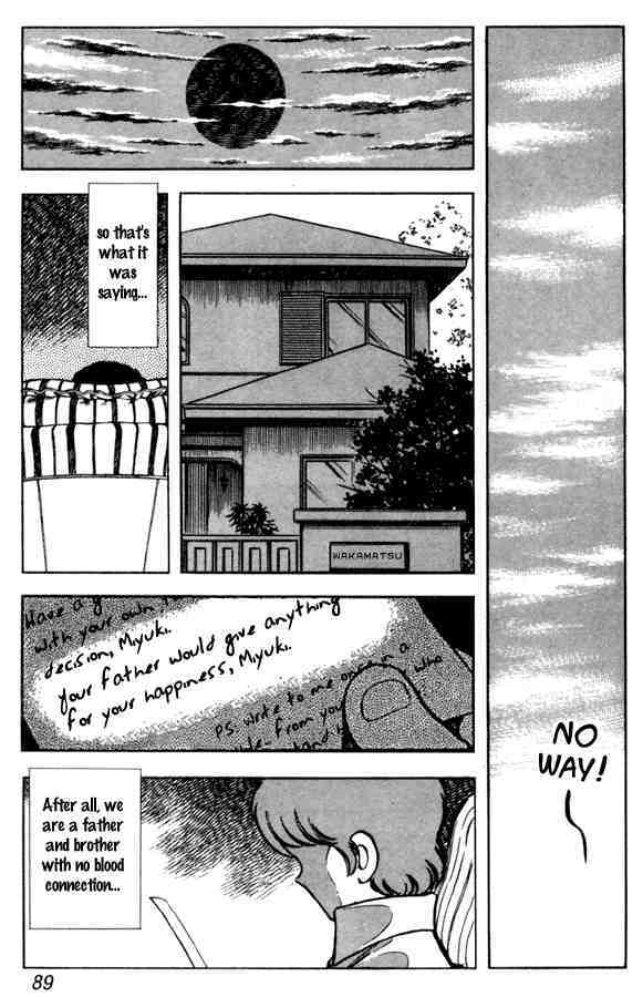 Read Miyuki Manga Online