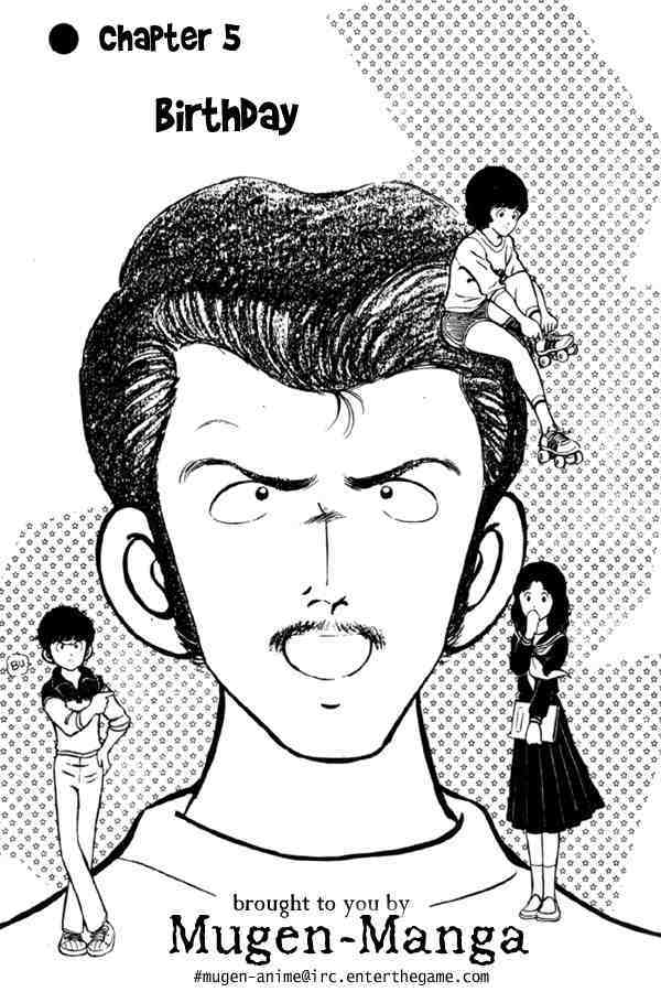 Read Miyuki Manga Online