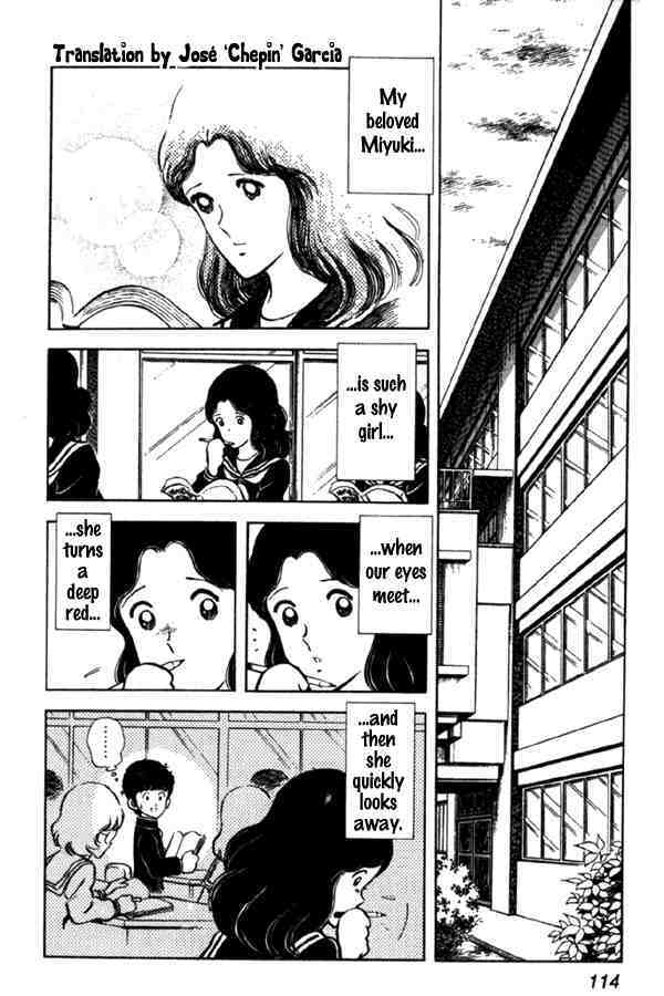 Read Miyuki Manga Online