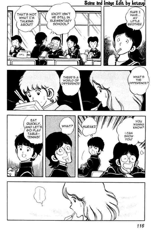 Read Miyuki Manga Online