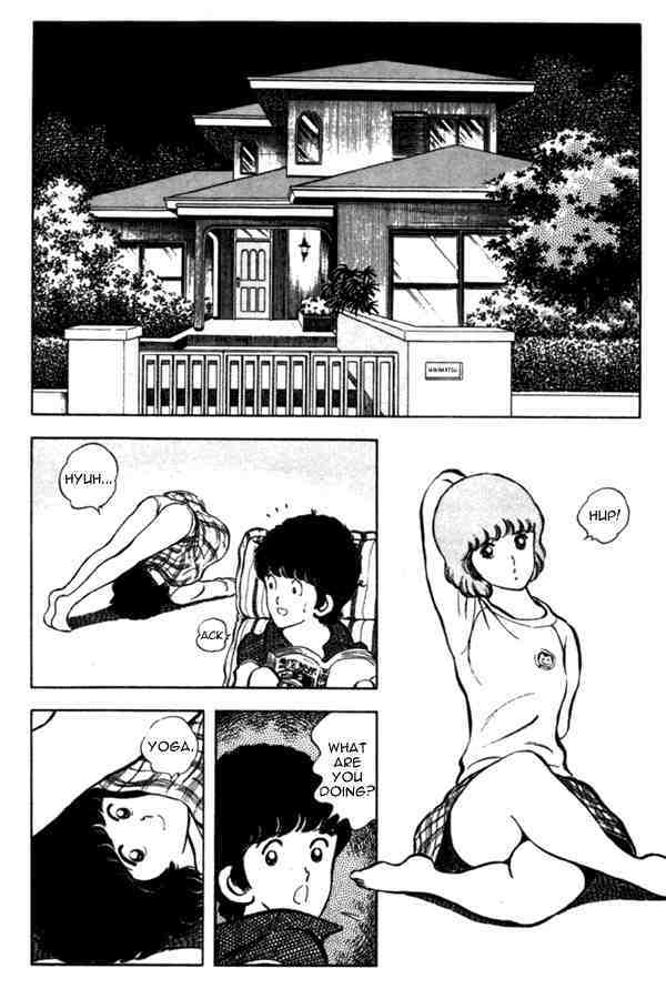 Read Miyuki Manga Online
