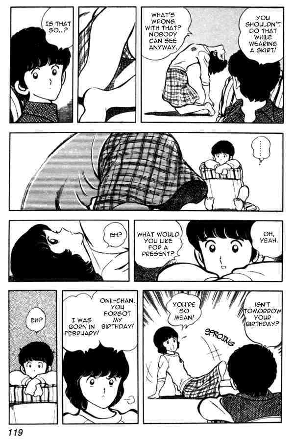 Read Miyuki Manga Online