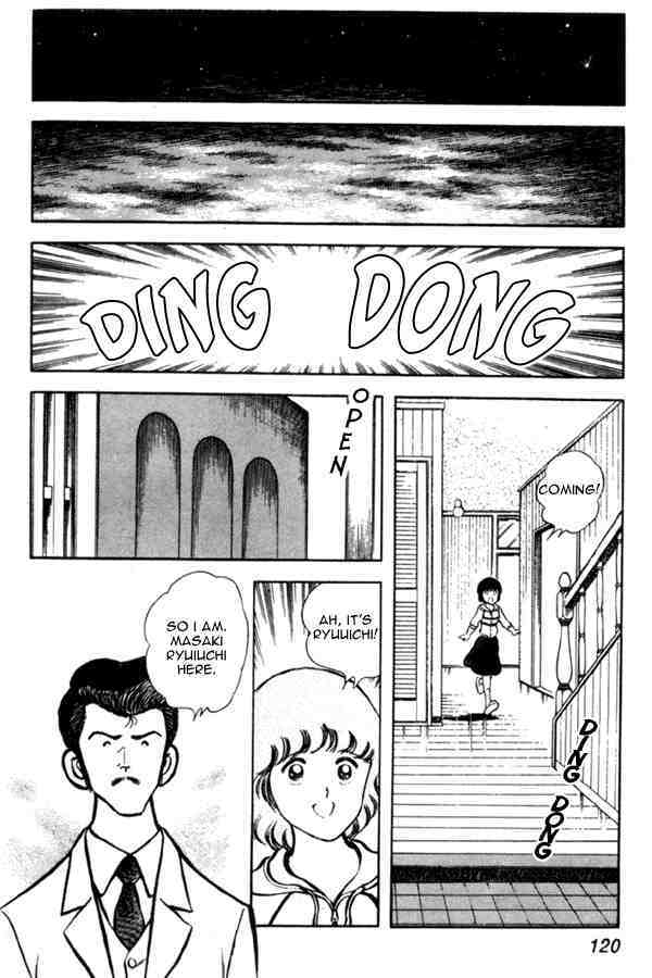 Read Miyuki Manga Online