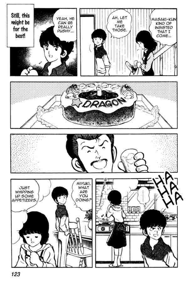 Read Miyuki Manga Online