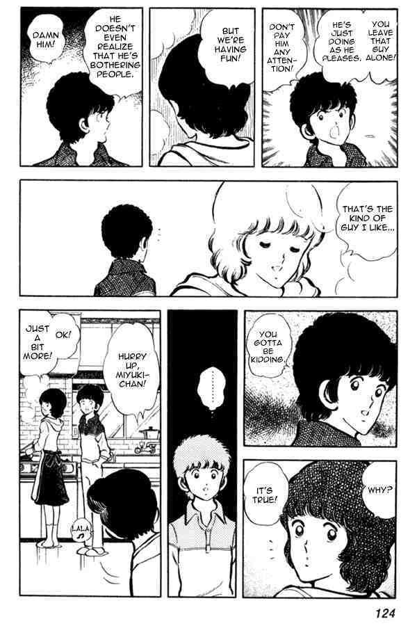 Read Miyuki Manga Online