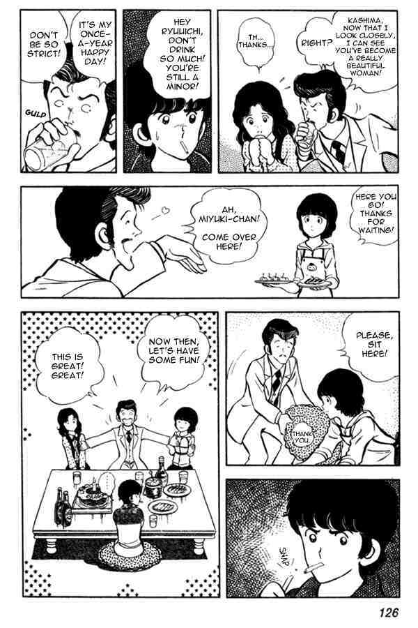 Read Miyuki Manga Online