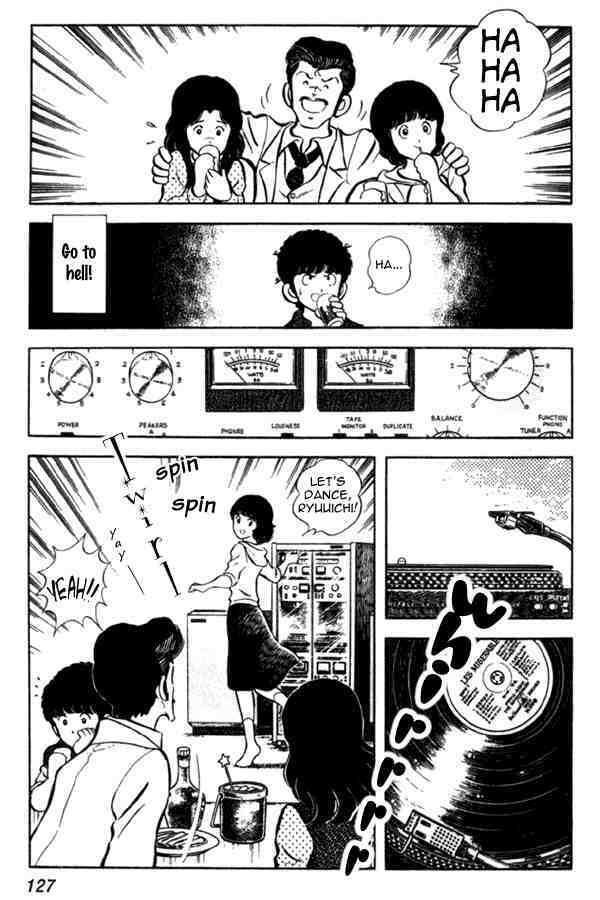 Read Miyuki Manga Online