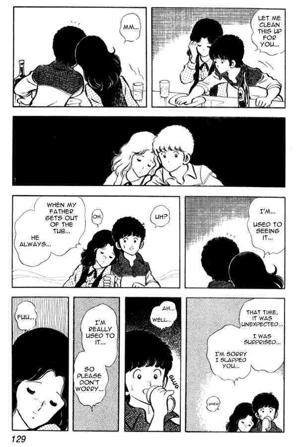 Read Miyuki Manga Online