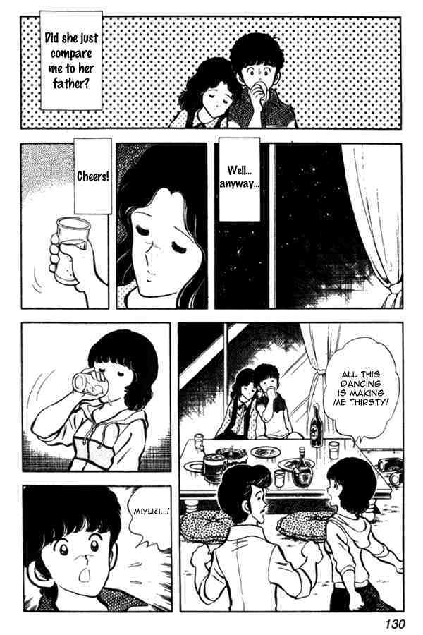 Read Miyuki Manga Online