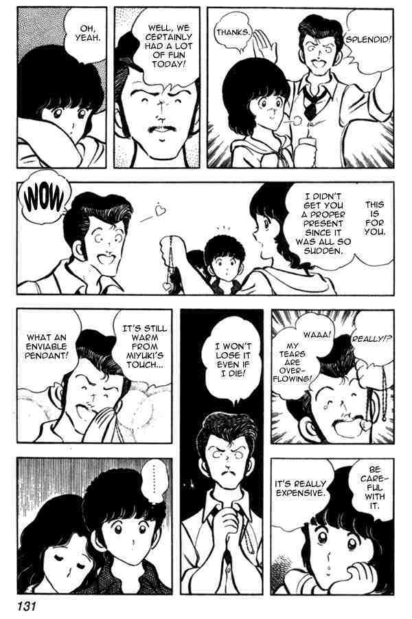 Read Miyuki Manga Online