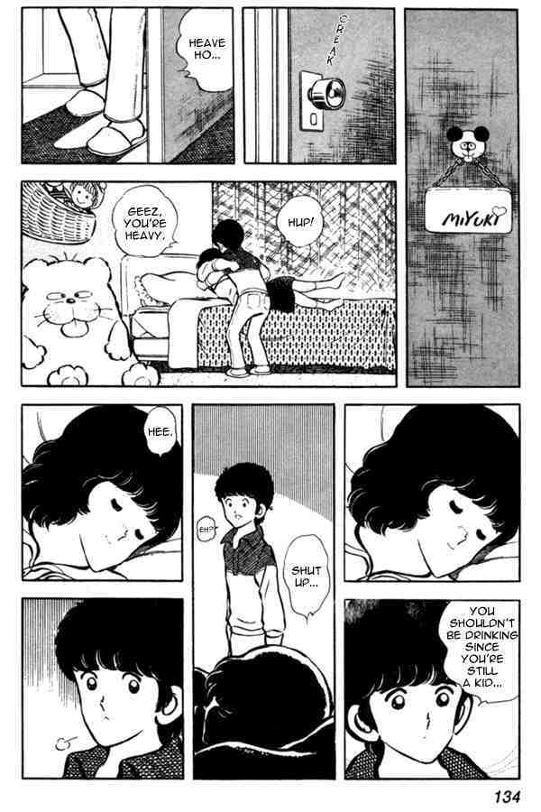 Read Miyuki Manga Online