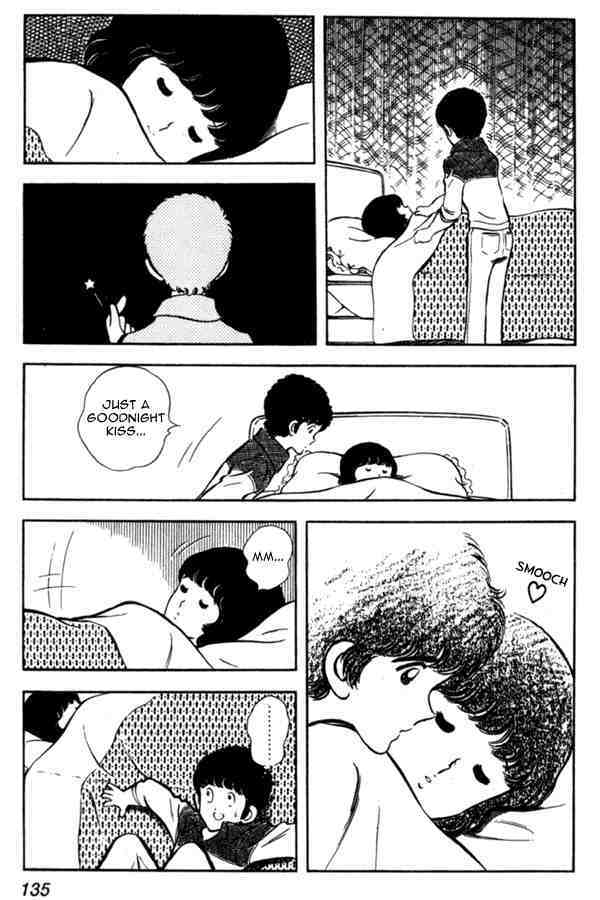 Read Miyuki Manga Online