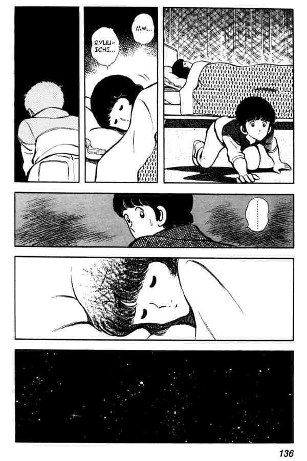 Read Miyuki Manga Online