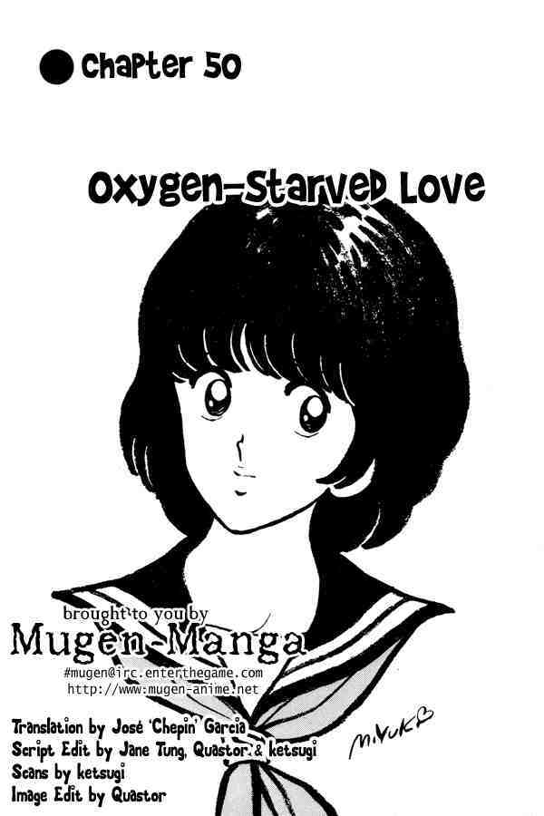 Read Miyuki Manga Online