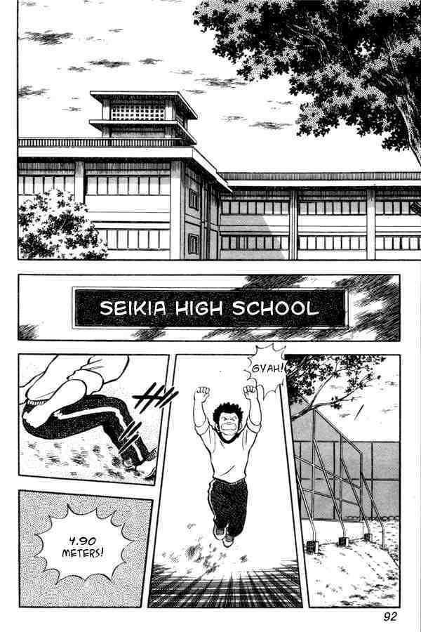 Read Miyuki Manga Online