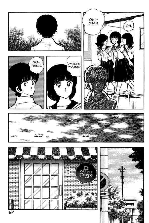 Read Miyuki Manga Online
