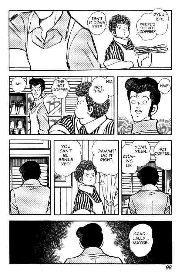 Read Miyuki Manga Online