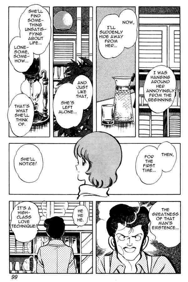 Read Miyuki Manga Online