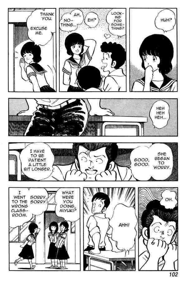 Read Miyuki Manga Online