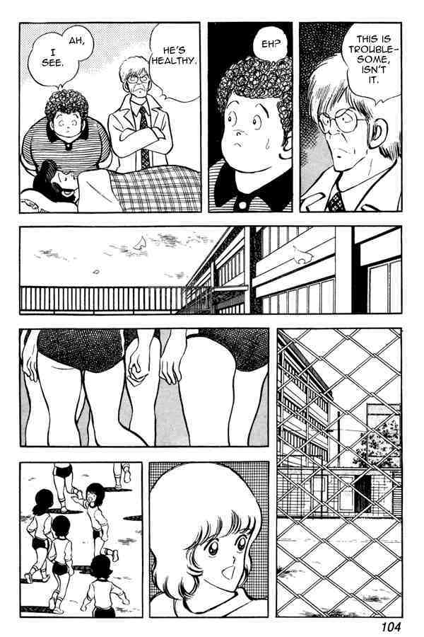 Read Miyuki Manga Online