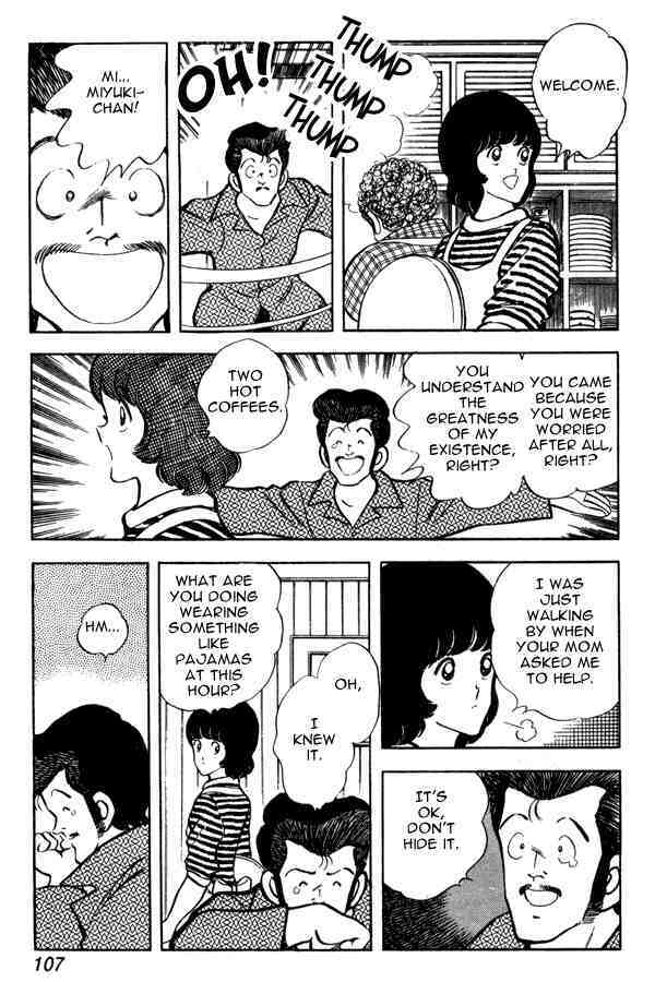 Read Miyuki Manga Online