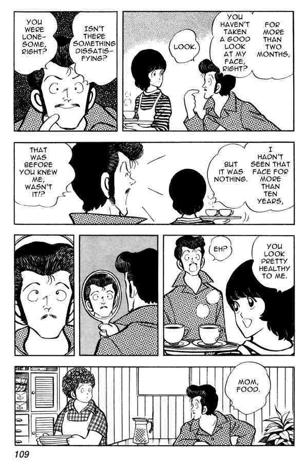 Read Miyuki Manga Online