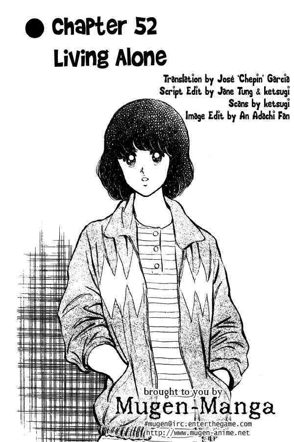 Read Miyuki Manga Online