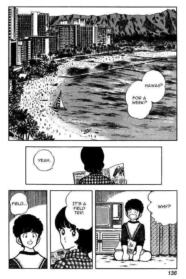 Read Miyuki Manga Online