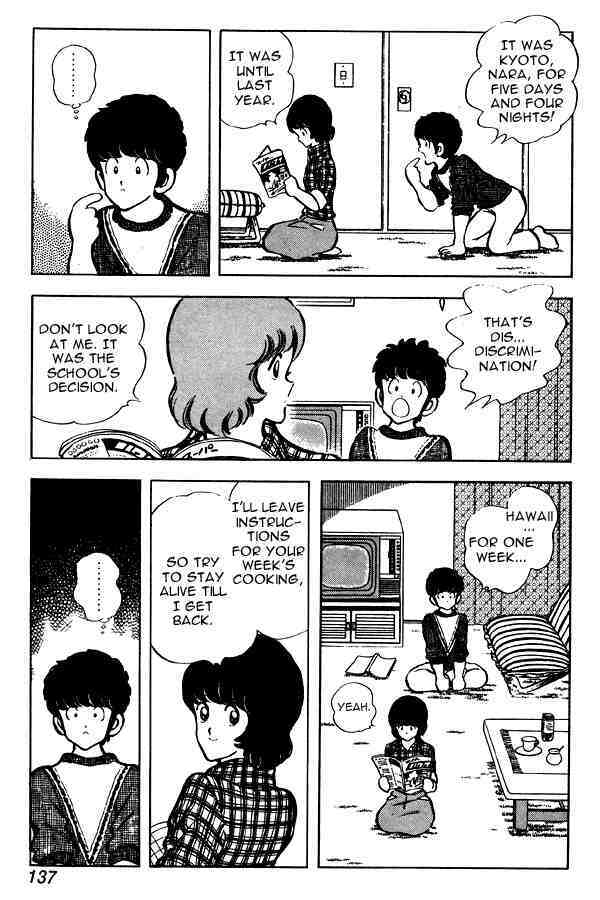 Read Miyuki Manga Online
