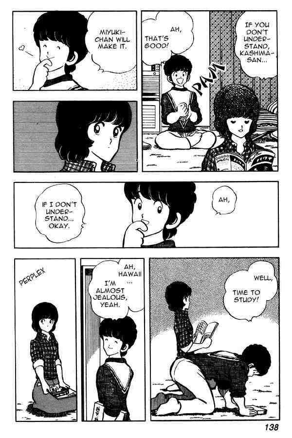 Read Miyuki Manga Online